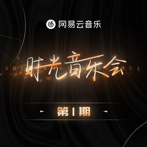 四人混战沈娜娜结局
