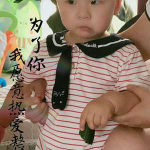 四人混战沈娜娜结局
