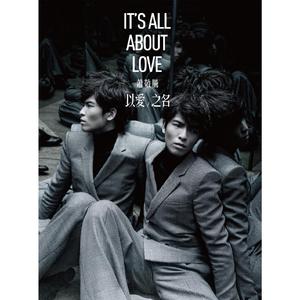 四人混战沈娜娜结局
